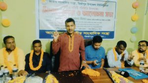 IMG-20251003-WA0013