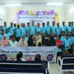 সুবিদখালী রহমান ইসহাক পাইলট মাধ্যমিক বিদ্যালয়ের  ঈদ পুনর্মিলন